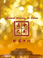 亚洲欧美日韩不卡一区二区三区