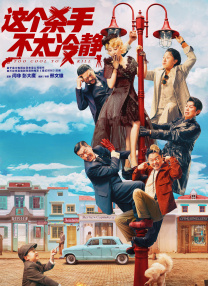 欧美成人国产一区二区